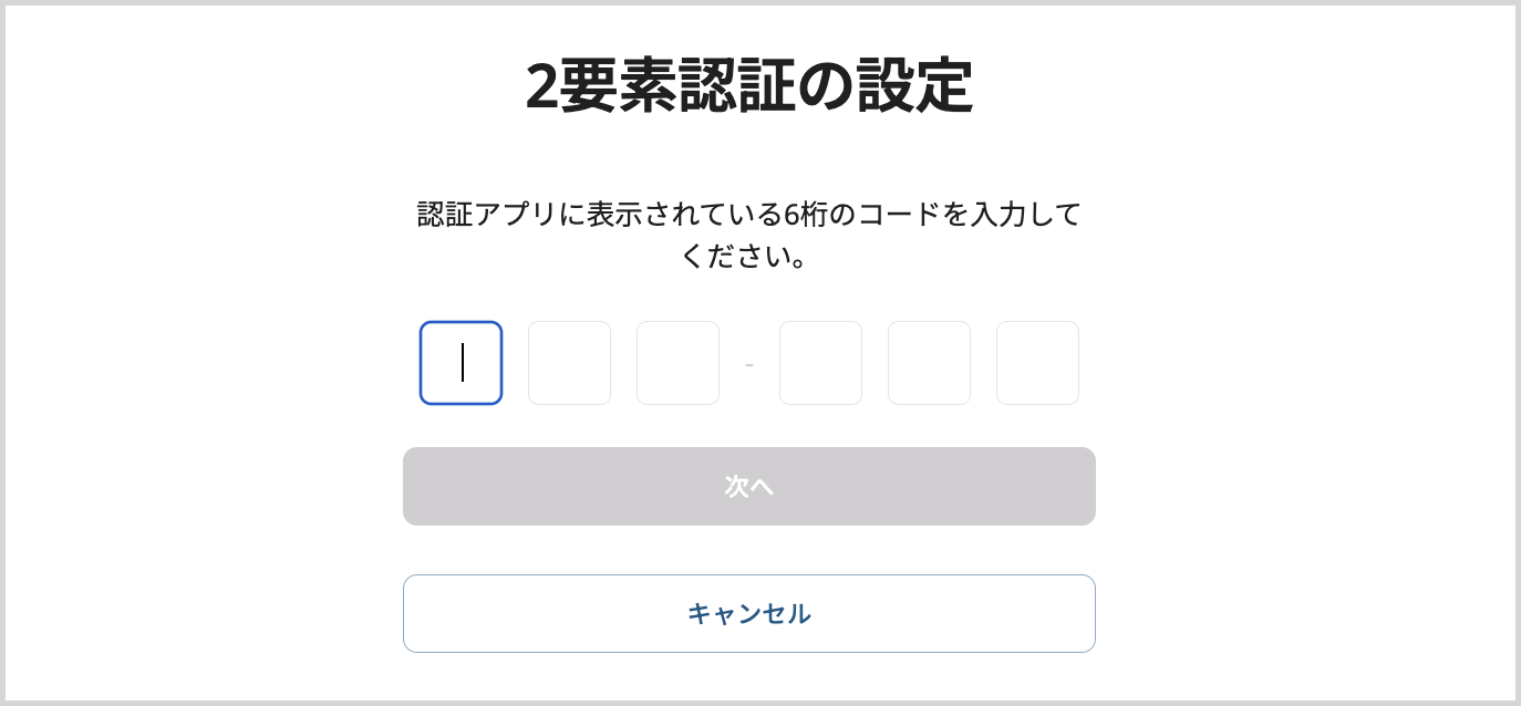 Screenshot 2023-09-26 at 0.28.24 PM.png
