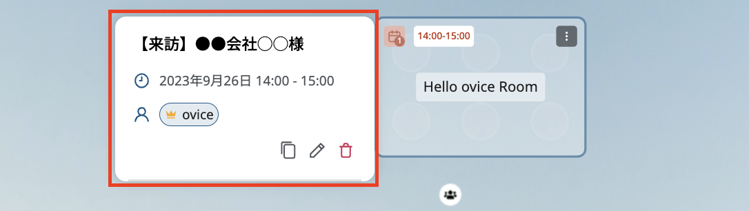 Screenshot 2023-09-26 at 1.43.39 PM.png