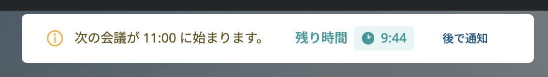 Screenshot 2023-09-25 at 10.50.16 AM.png