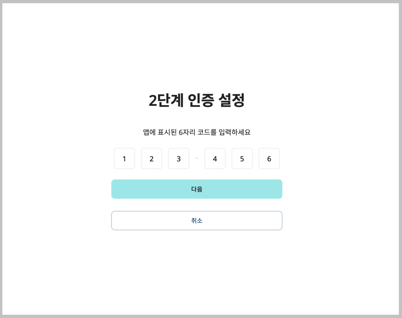 오비스-고-002 (1).png