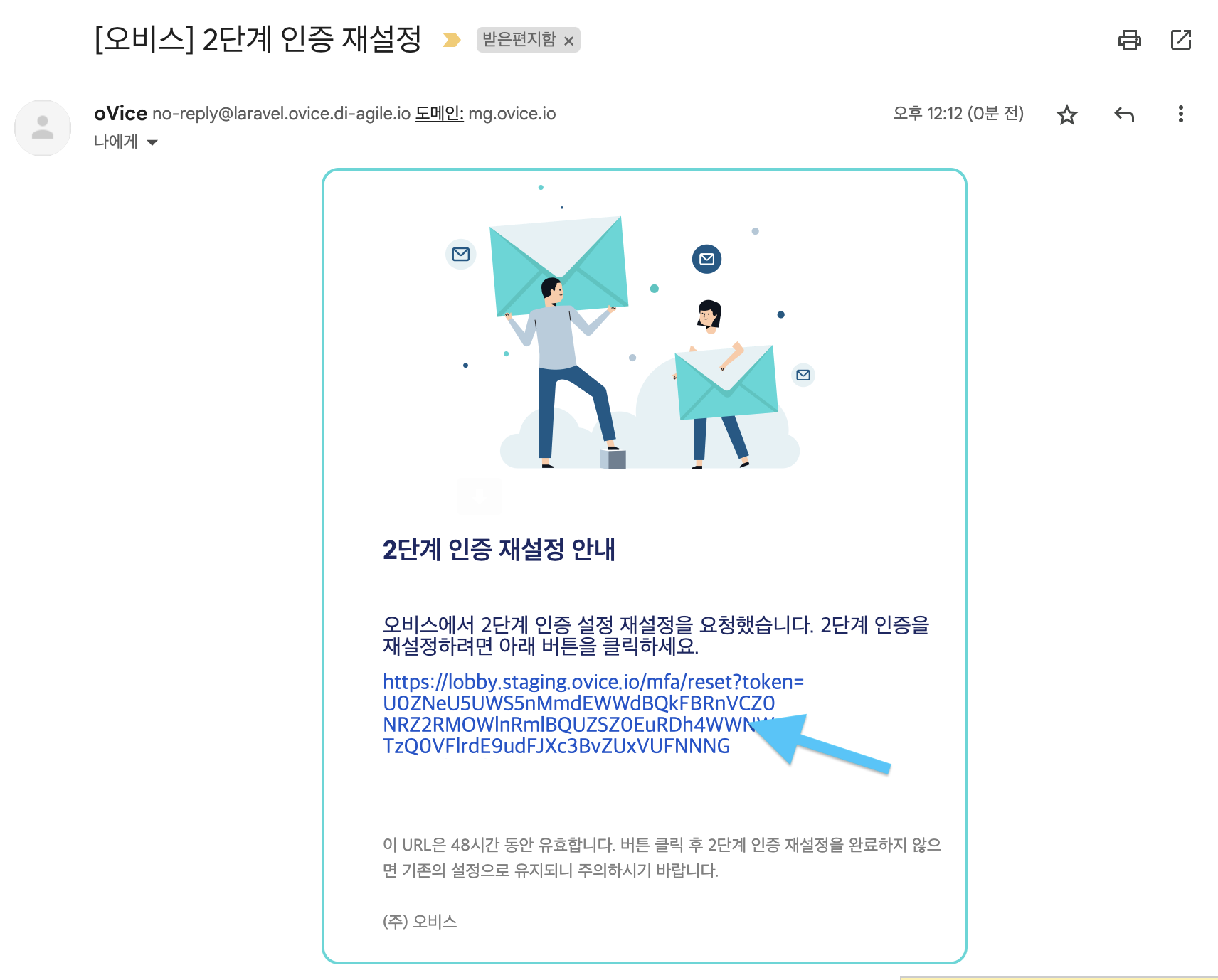 스크린샷 2023-10-05 오후 12.13.13.png