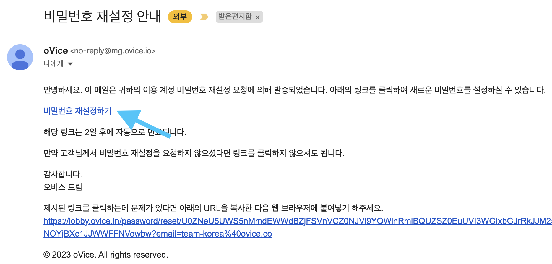 스크린샷 2023-10-05 오후 12.51.09.png