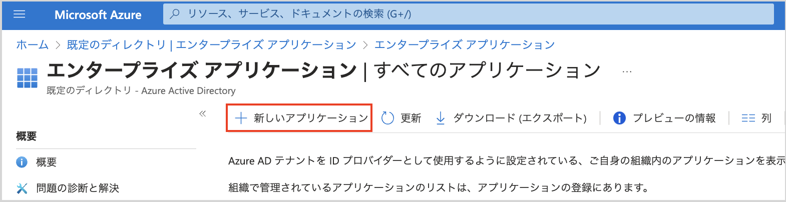 Screenshot_2023-03-24_at_2.31.53_PM.png