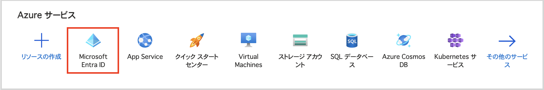 Screenshot 2023-10-06 at 7.58.52 AM.png