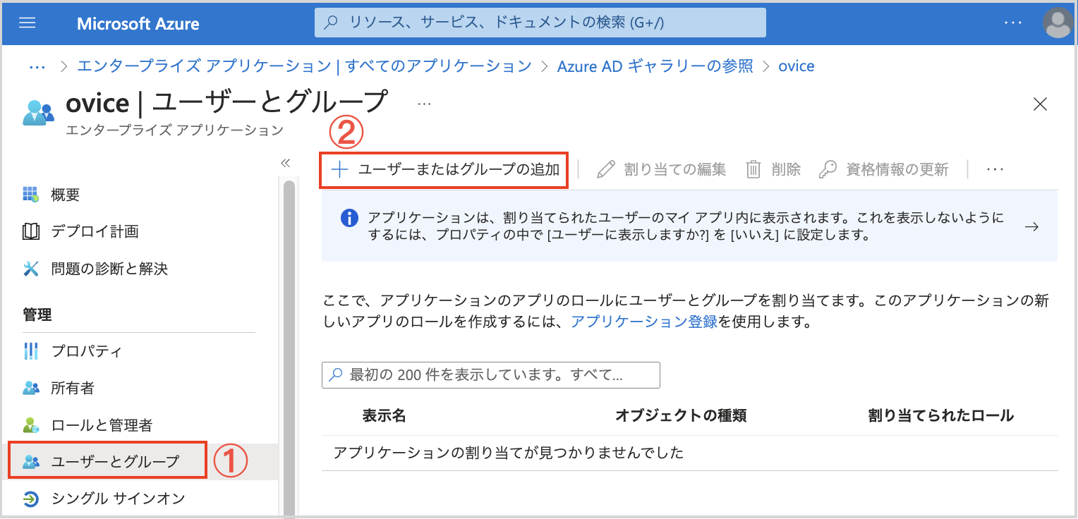 Screenshot_2023-03-24_at_3.32.13_PM.png