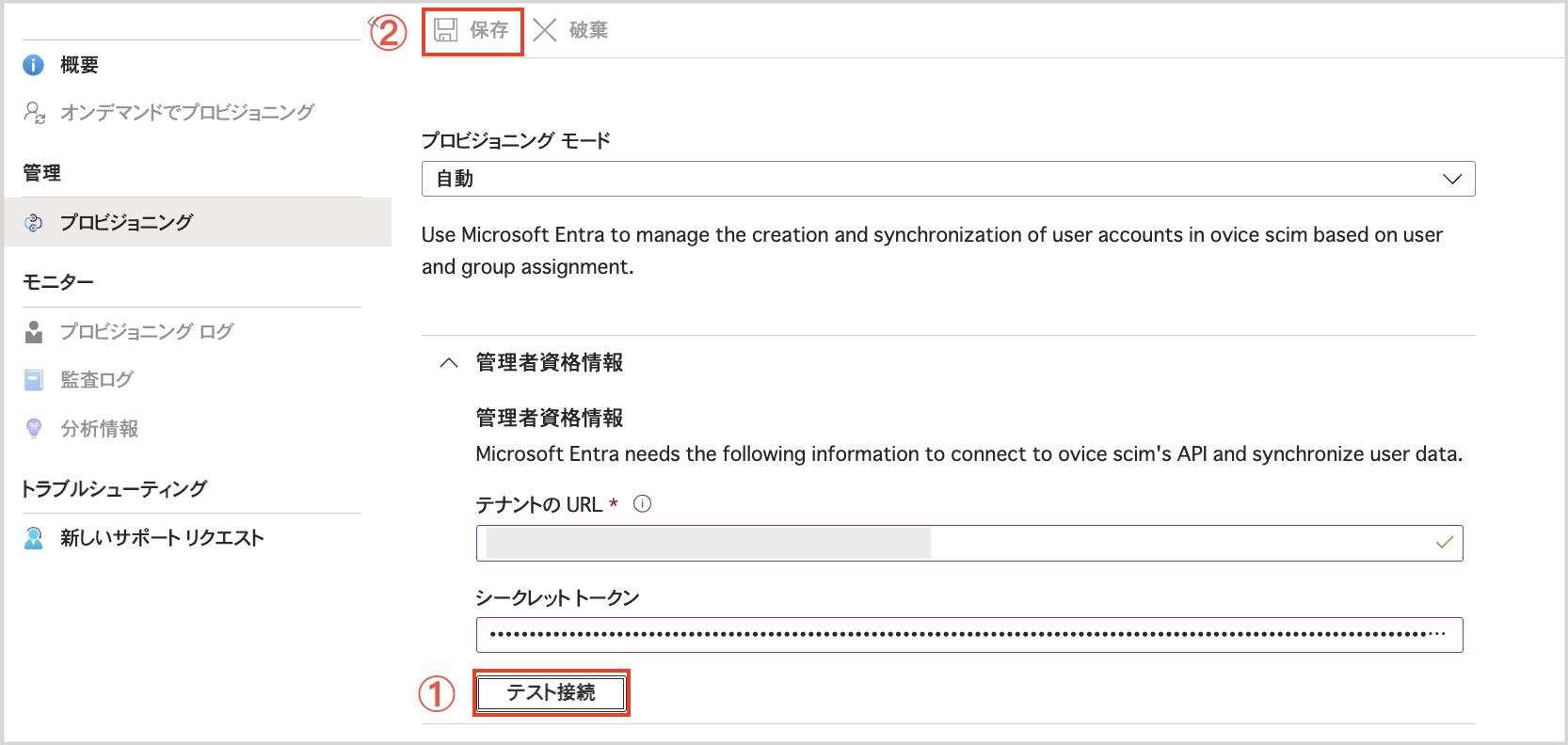 Screenshot 2023-10-10 at 1.13.35 PM.png