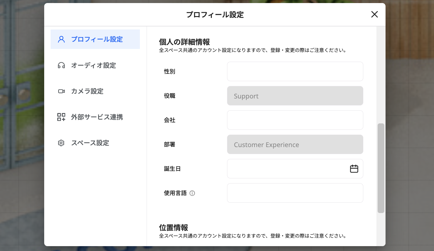 Screenshot 2023-10-13 at 5.35.04 PM.png