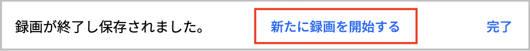 Screenshot 2022-11-11 at 3.16.08 PM.png