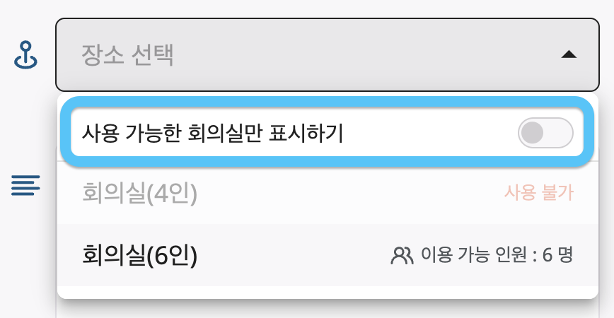 스크린샷 2023-10-20 오후 5.33.49.png