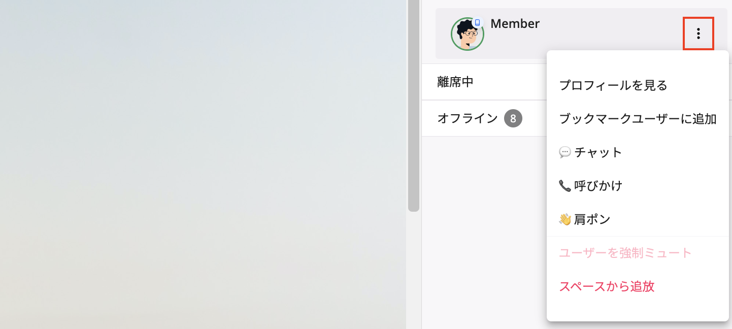 Screenshot 2023-11-07 at 1.42.15 PM.png