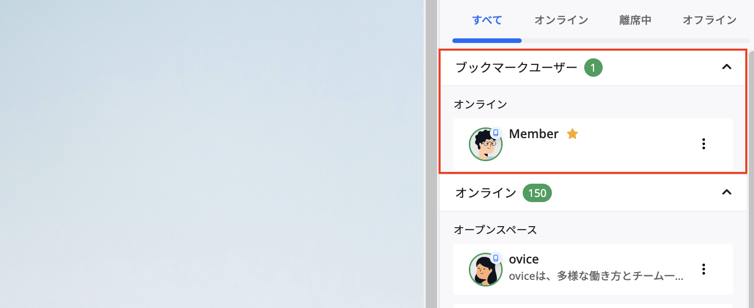 Screenshot 2023-11-07 at 2.12.41 PM.png