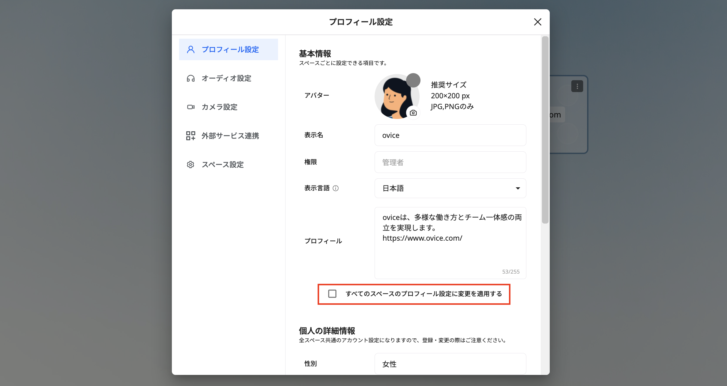 Screenshot 2023-11-08 at 9.00.01 AM.png
