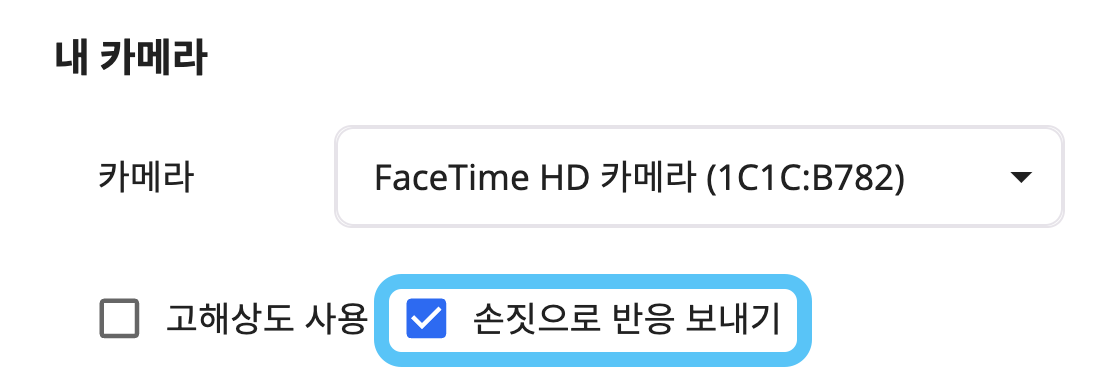 스크린샷 2023-11-09 오전 11.47.21.png