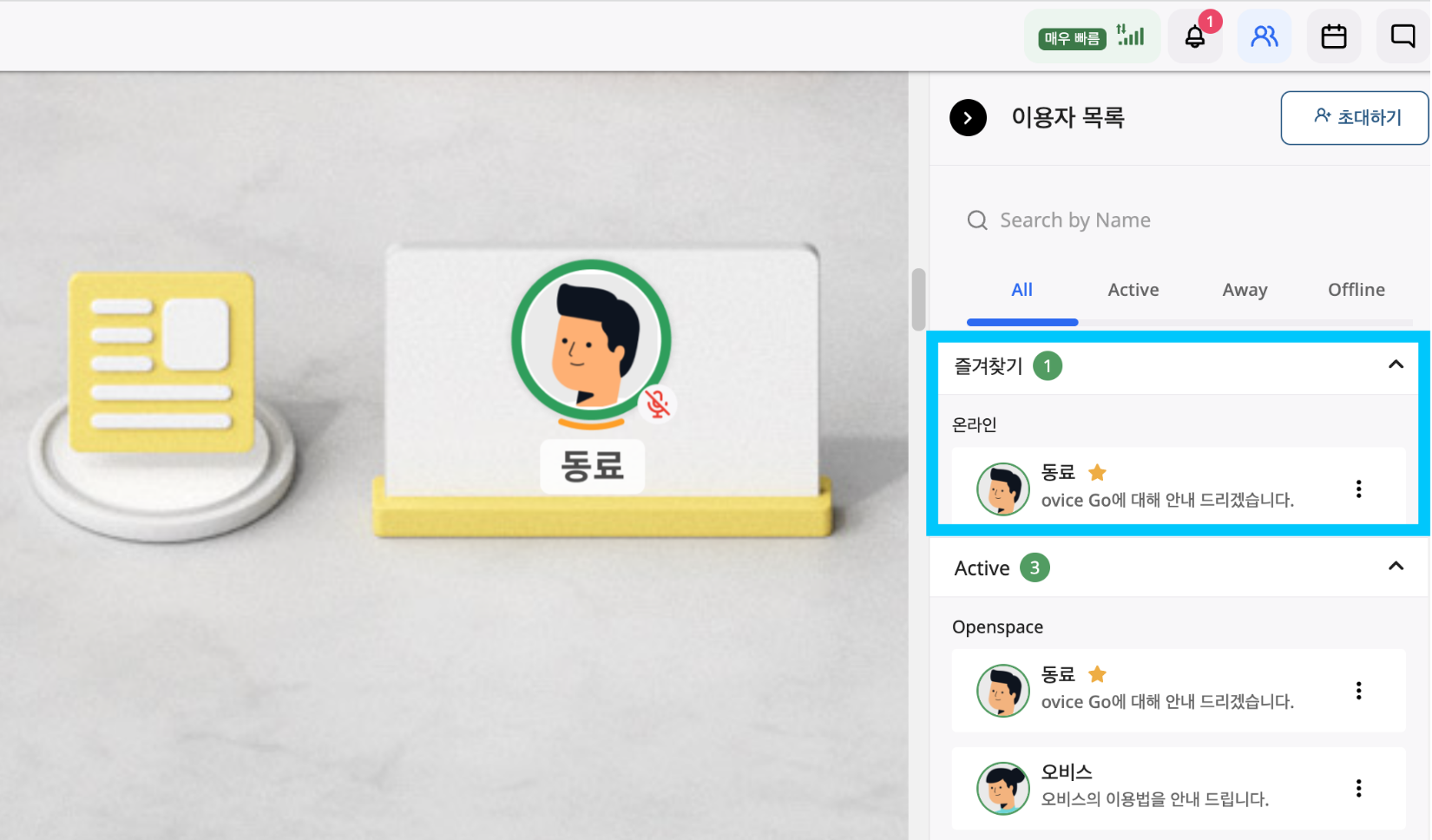 제목을-입력해주세요_-005 (4).png