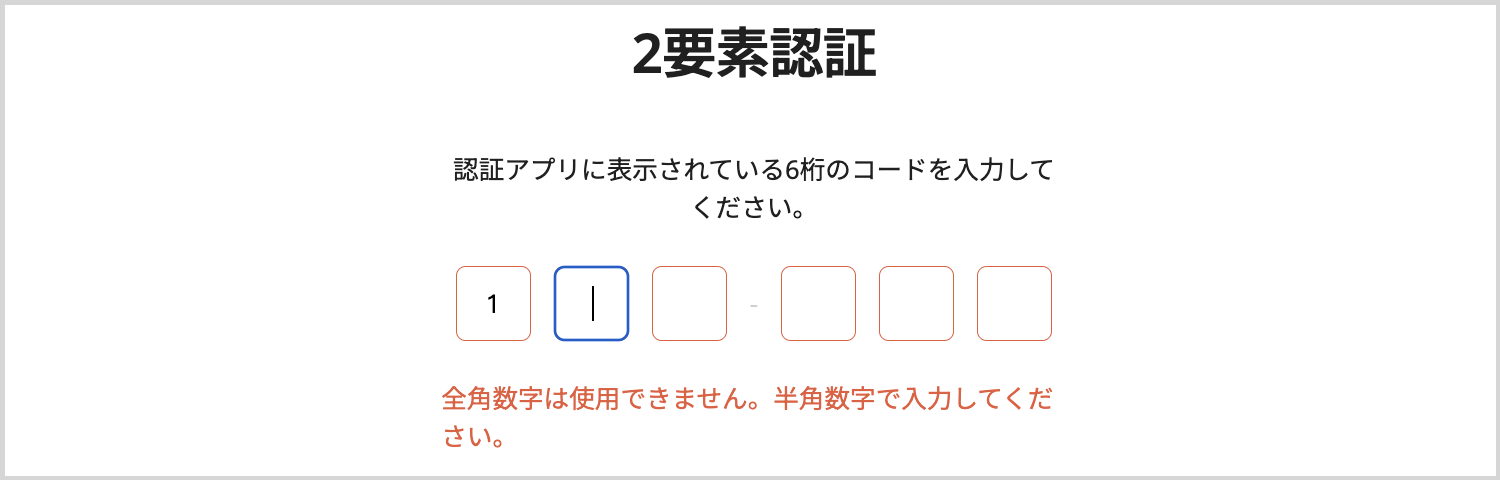 Screenshot 2023-11-24 at 9.20.46 am.png