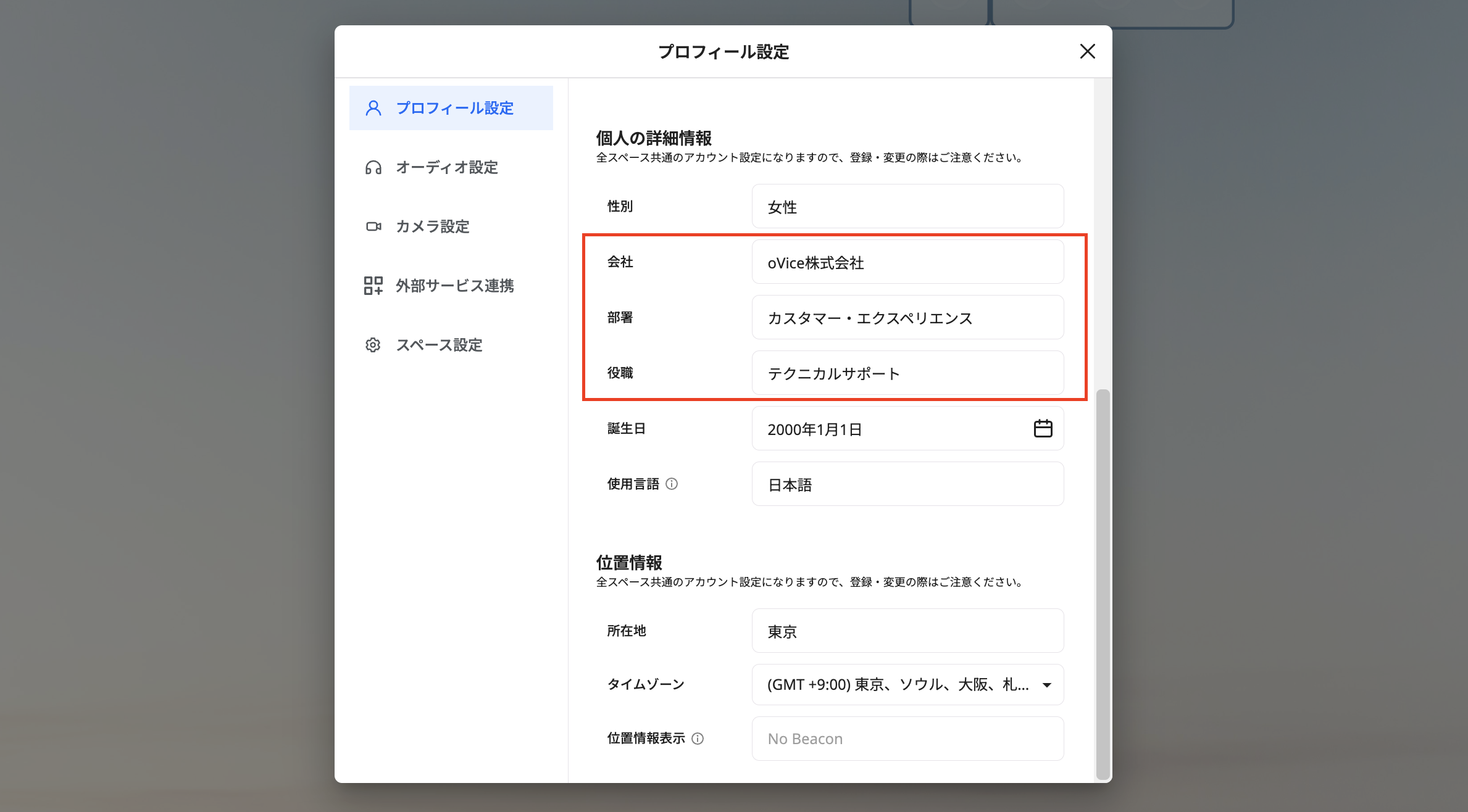 Screenshot 2023-11-24 at 9.40.25 am.png