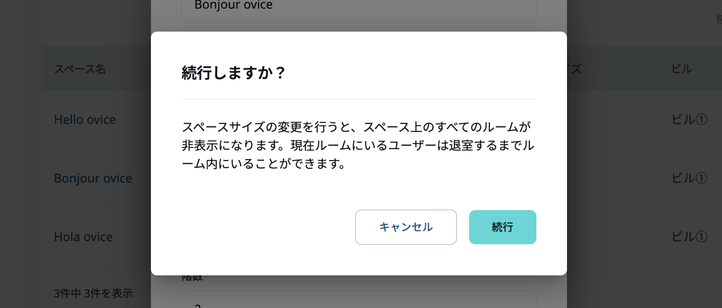 Screenshot 2023-11-24 at 10.12.44 am.png