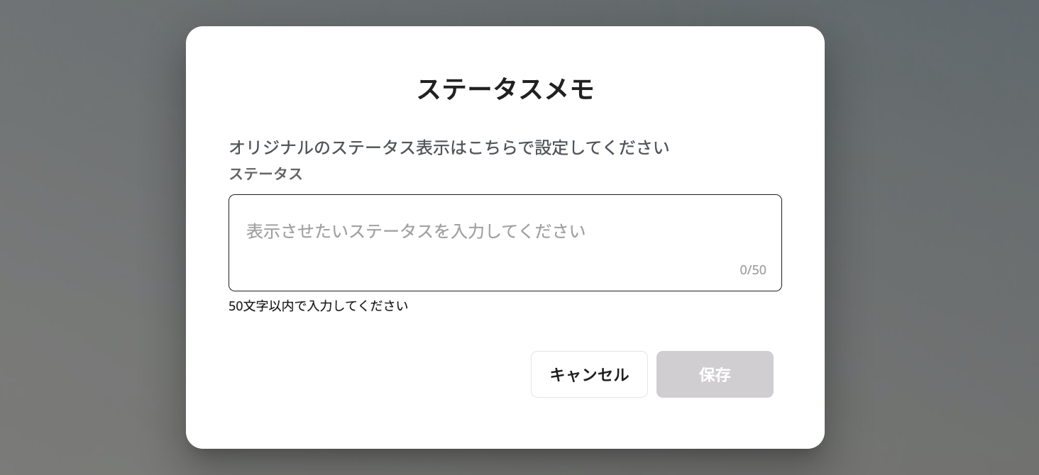 Screenshot 2023-11-24 at 10.15.57 am.png