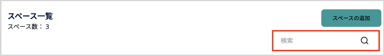 Screenshot 2023-11-28 at 8.06.21 am.png