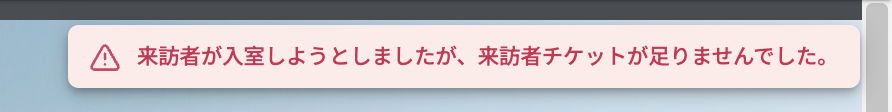 Screenshot 2023-11-28 at 10.28.32 am.png