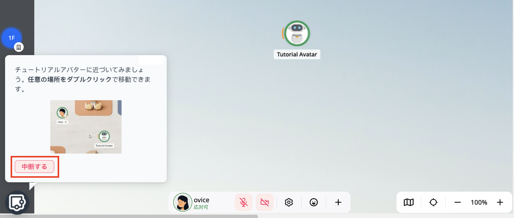 Screenshot 2023-11-28 at 11.27.24 am.png
