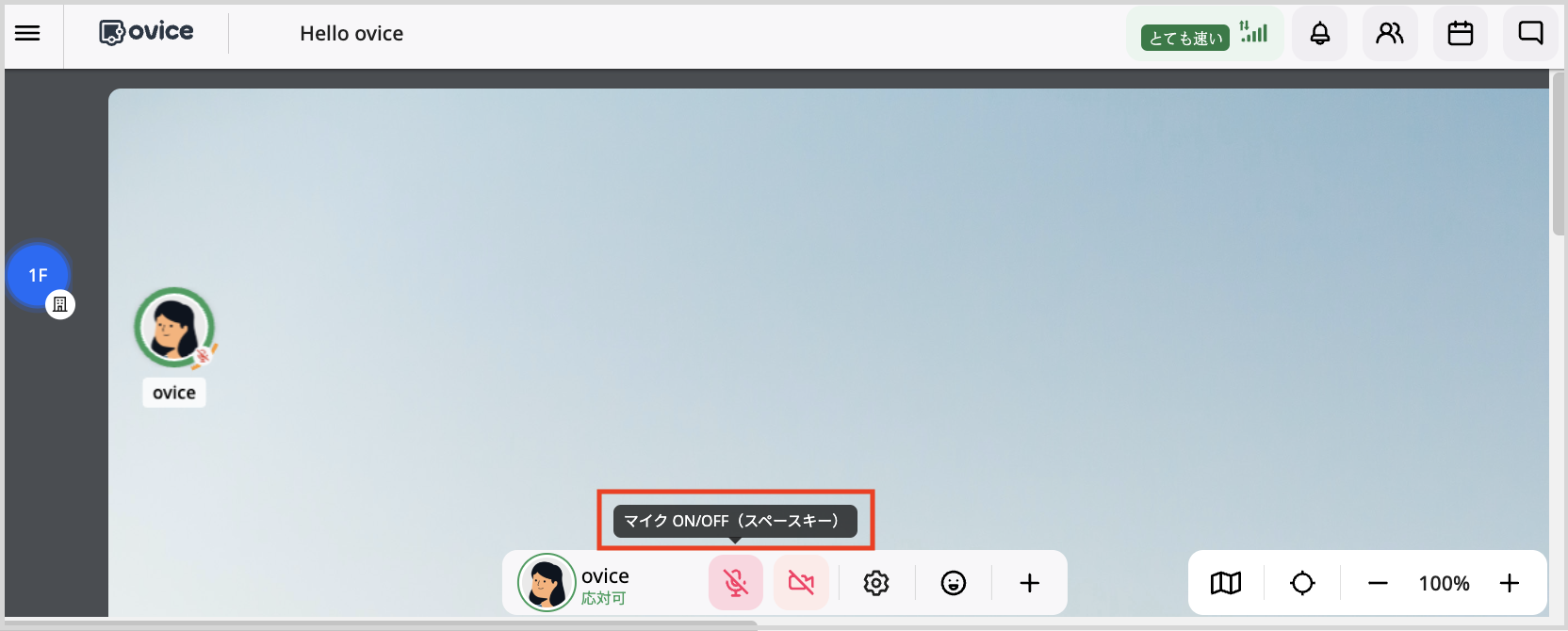 Screenshot 2023-11-28 at 5.29.07 pm.png