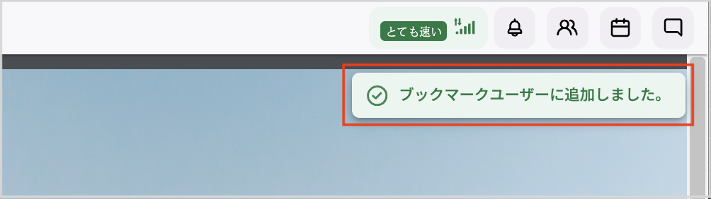 Screenshot 2023-11-28 at 5.49.55 pm.png