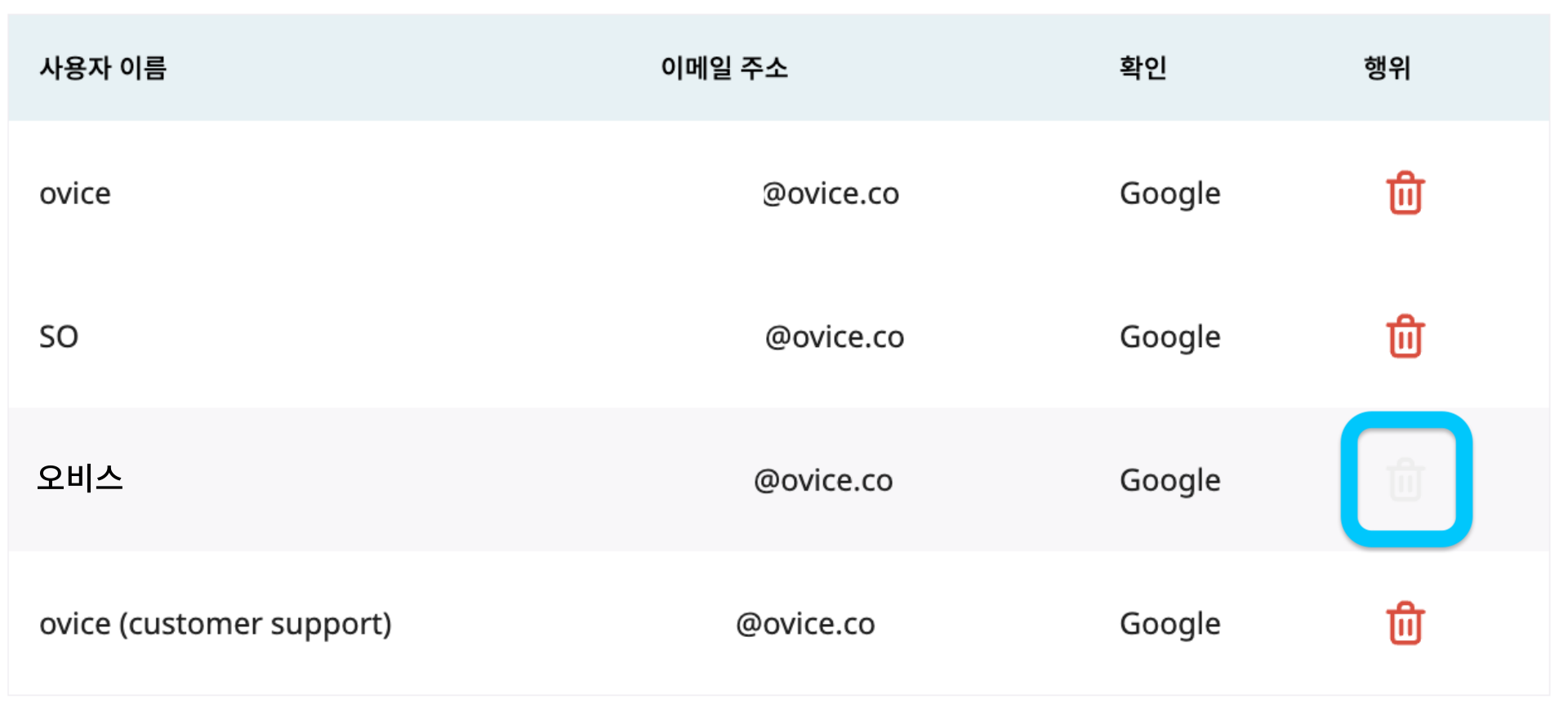 제목을-입력해주세요_-001 (3).png