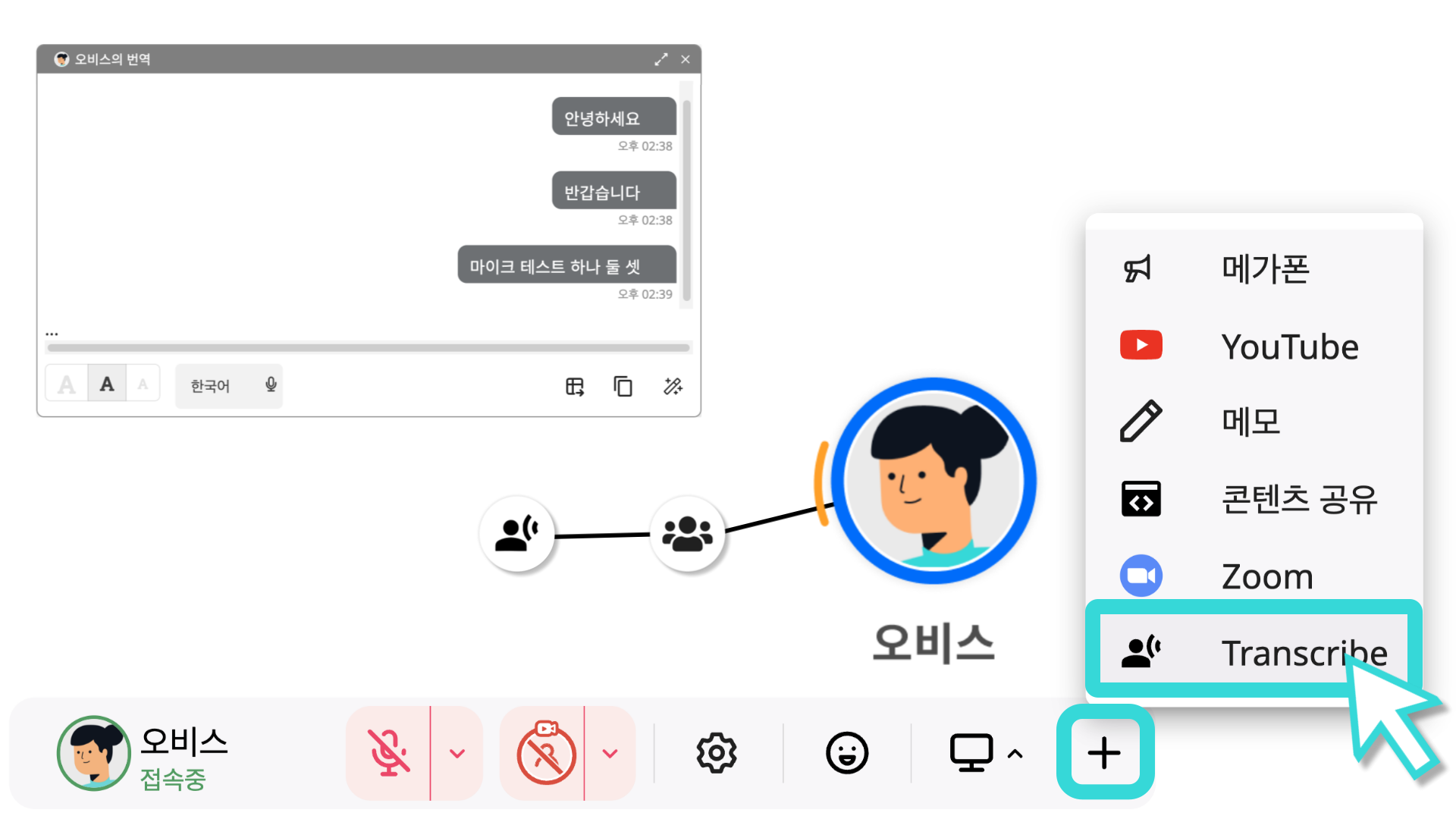 스크린샷 2023-11-30 오후 5.48.48.png