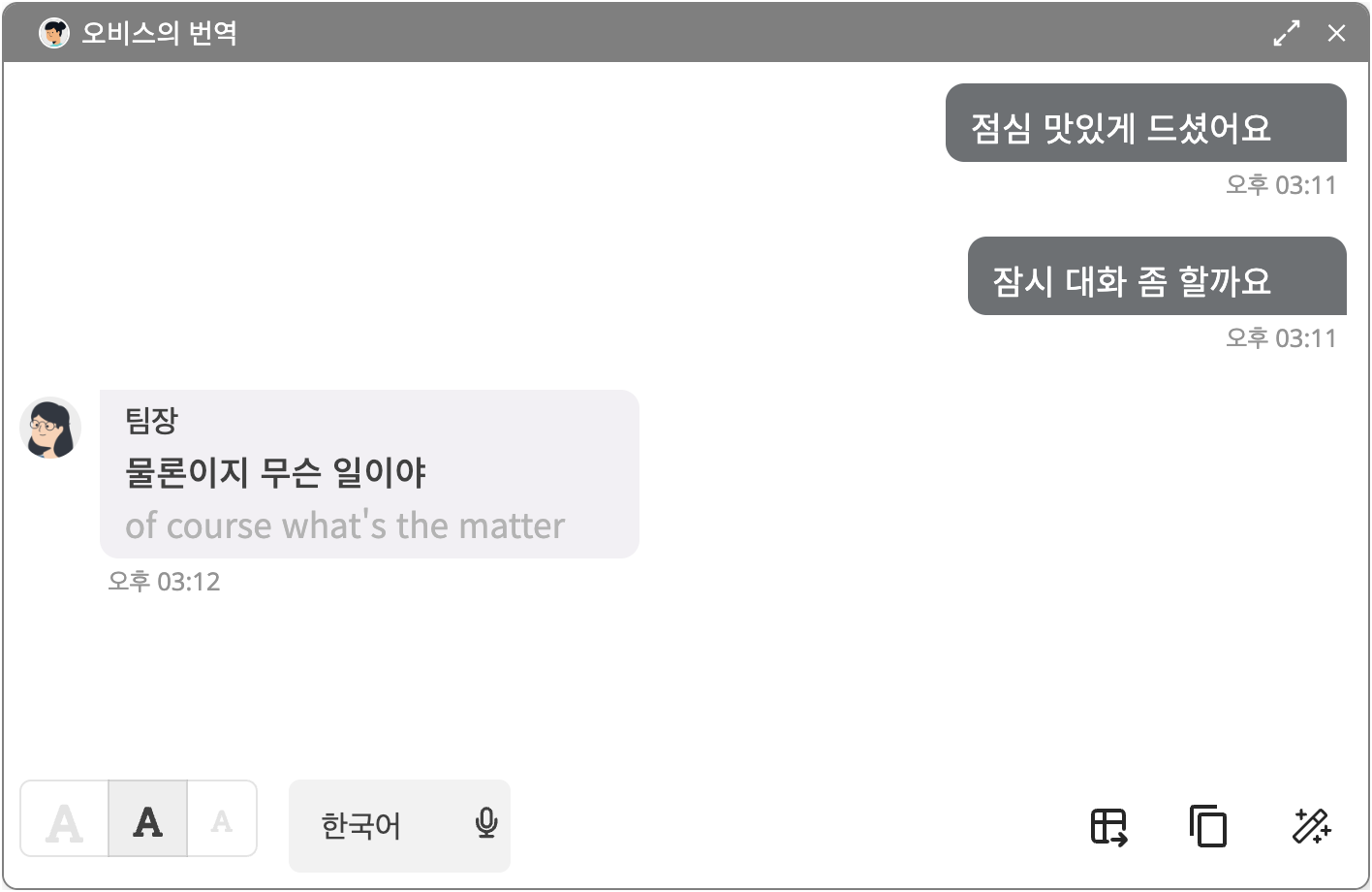 스크린샷 2023-11-30 오후 6.04.02.png