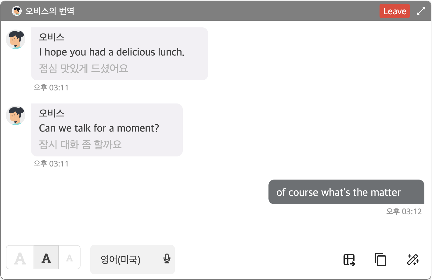 스크린샷 2023-11-30 오후 6.03.26.png