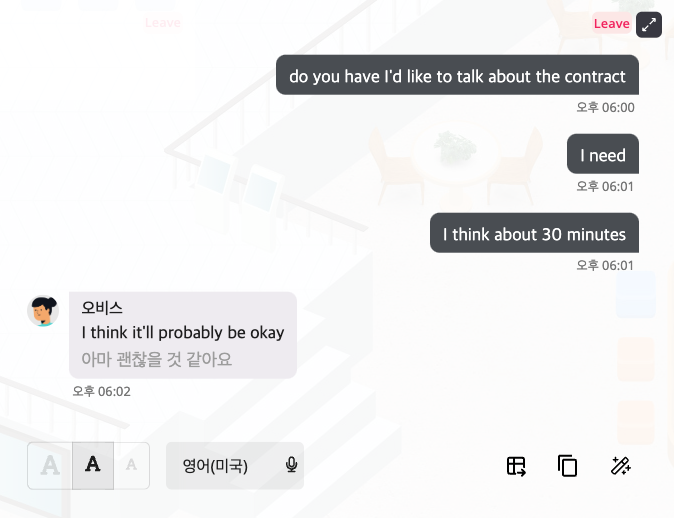 스크린샷 2023-11-30 오후 6.03.26.png