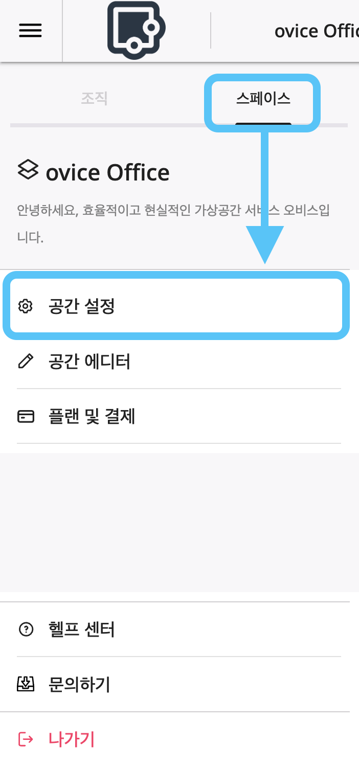 스크린샷 2023-12-01 오전 10.09.28.png