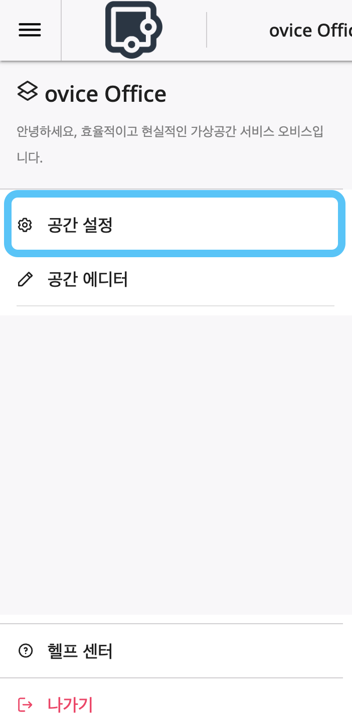 스크린샷 2023-12-01 오전 10.34.58.png