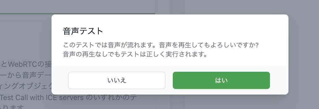 Screenshot 2023-12-05 at 10.17.47 am.png