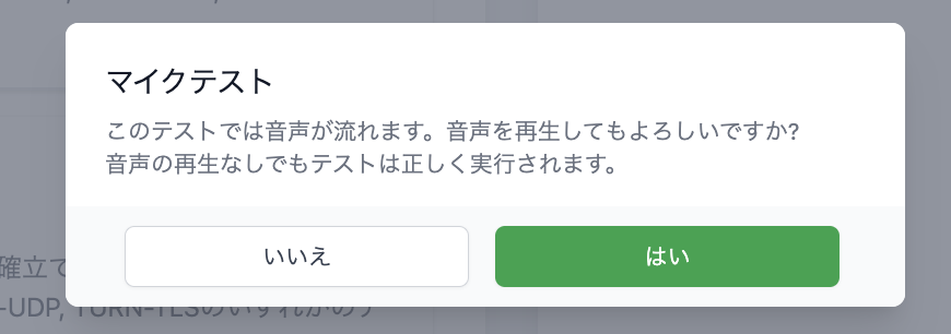 Screenshot 2023-12-05 at 9.48.38 am.png