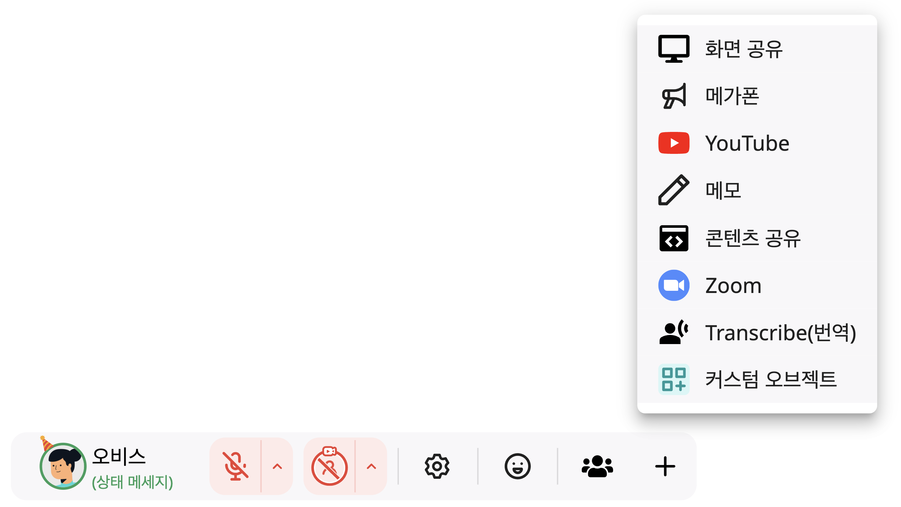 스크린샷 2023-09-11 오후 5.16.05.png