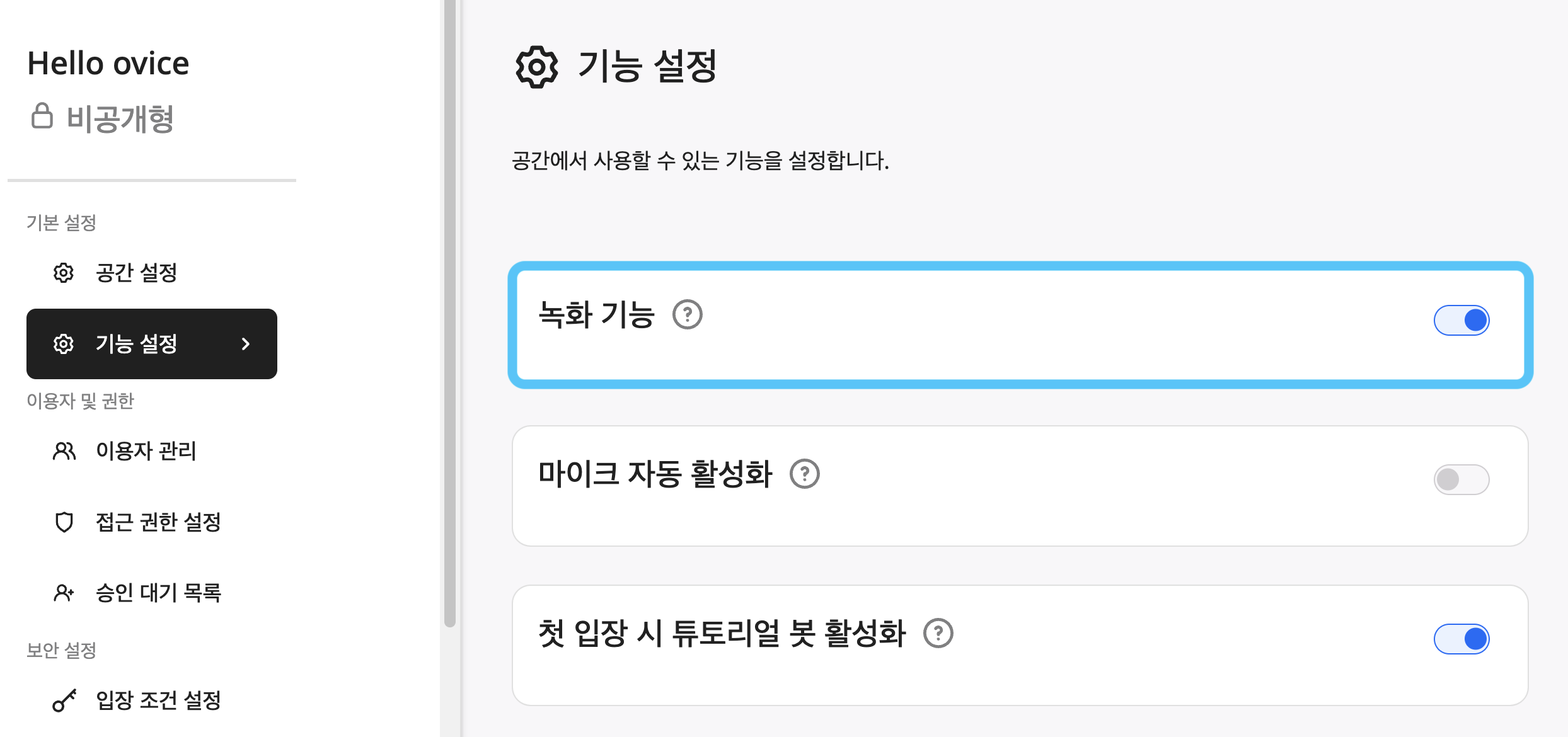 스크린샷 2023-12-07 오후 12.26.28.png