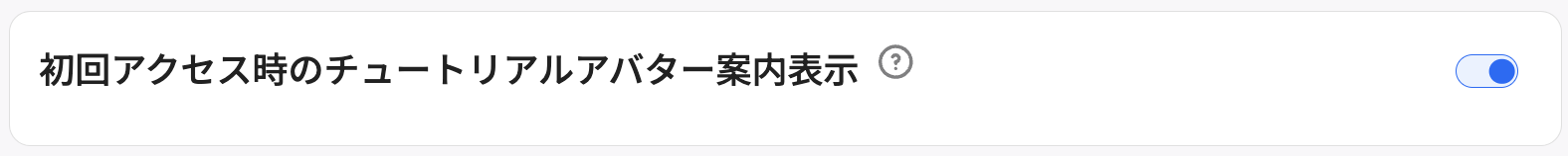 Screenshot 2023-12-13 at 1.51.55 pm.png