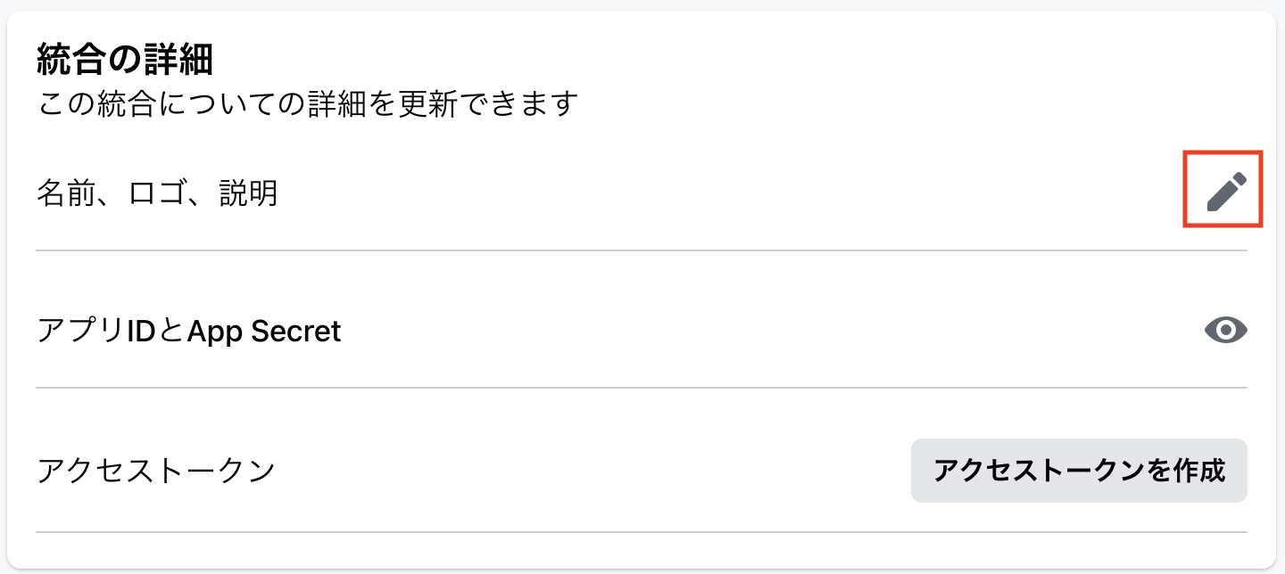 Screenshot 2023-12-15 at 4.27.38pm.png