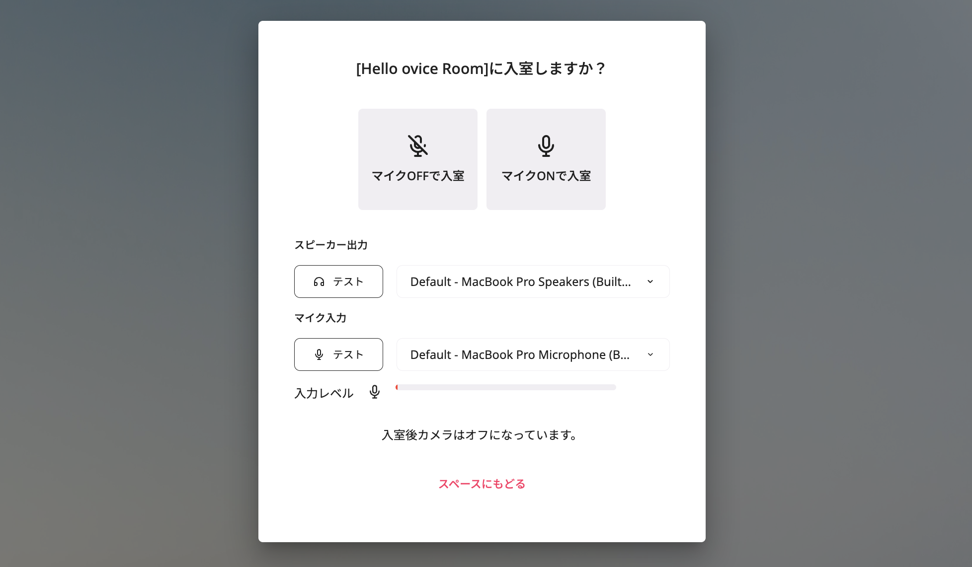 Screenshot 2023-12-18 at 8.34.29 am 2.png