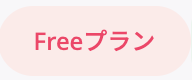 Screenshot 2023-12-19 at 7.52.42 am.png