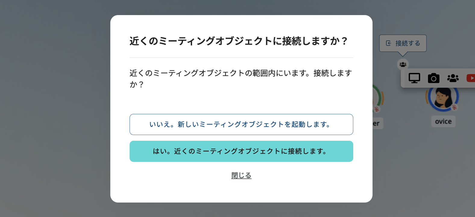 Screenshot 2023-12-19 at 9.04.05 am.png