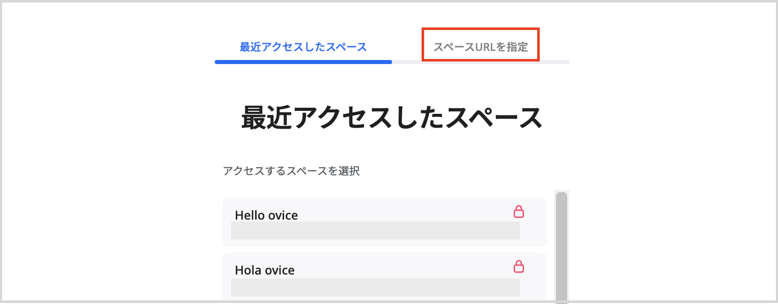 Screenshot 2023-12-19 at 2.19.47 pm.png