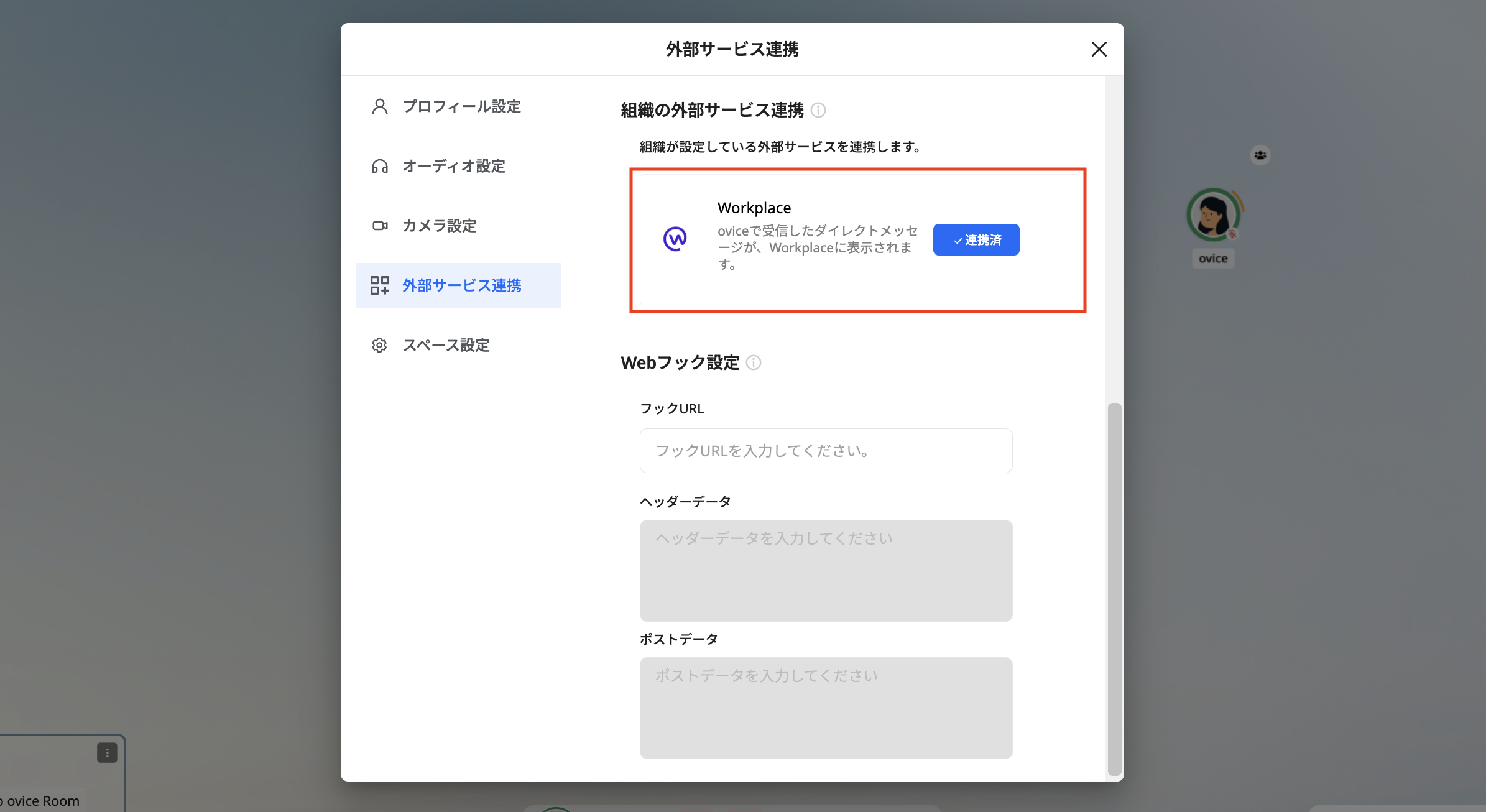 Screenshot 2023-12-19 at 3.18.33 pm.png