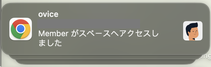 Screenshot 2023-12-19 at 5.52.33 pm.png