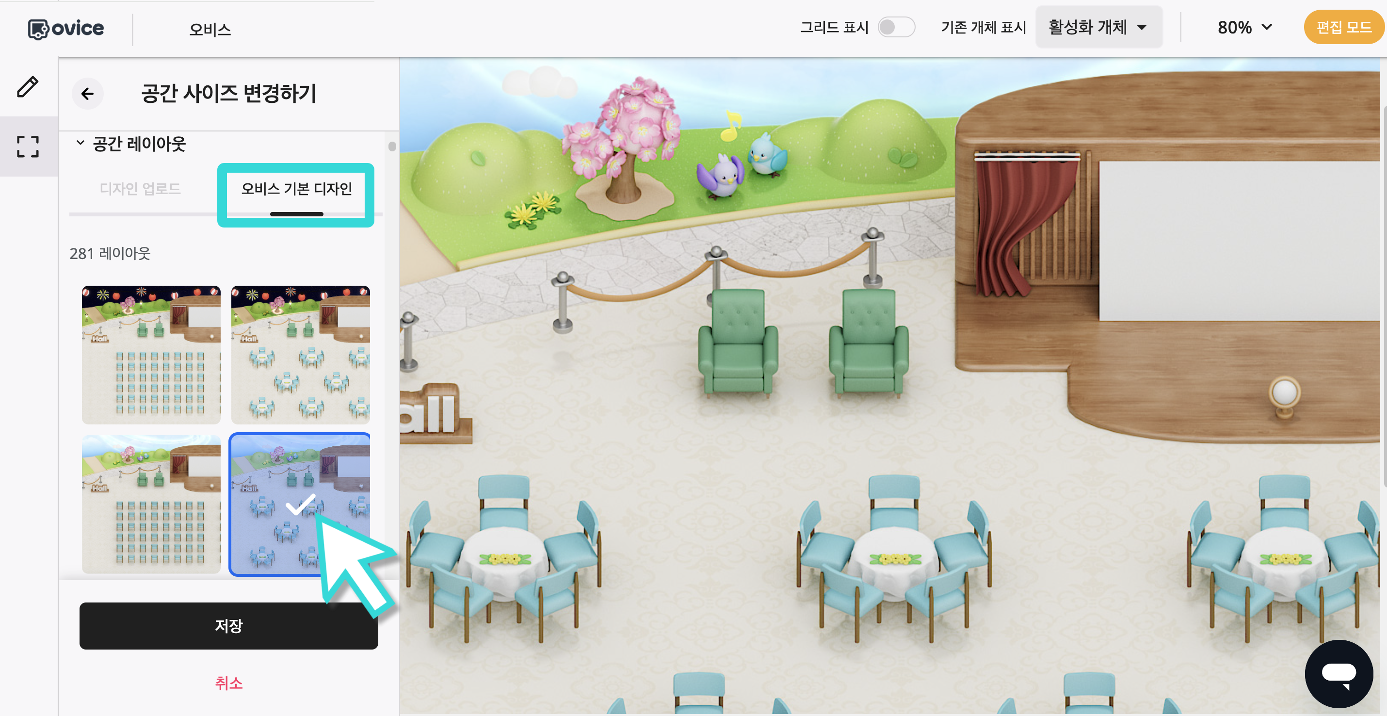 제목을-입력해주세요_-004 (2).png