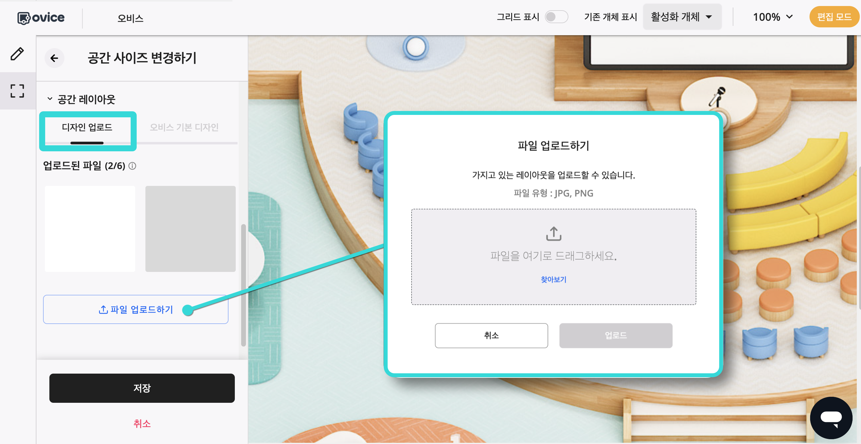 제목을-입력해주세요_-005 (7).png