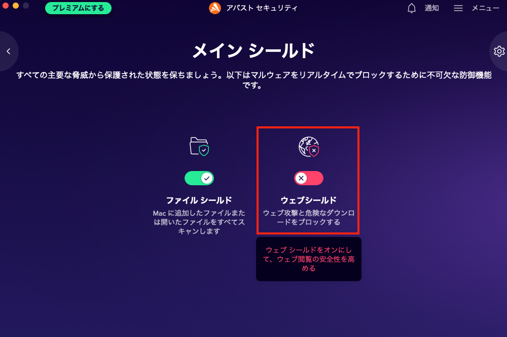 Screenshot 2024-01-10 AM9.49.45.png