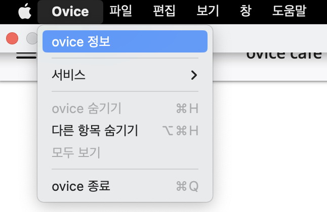 스크린샷 2024-01-10 오후 5.44.57.png